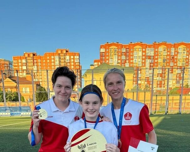 Корнилова Ксения — победитель Первенства России U-15 в составе сборной Москвы