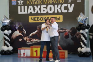 IMG 0638 В Чебоксарах завершился World Cup chessboxing fit-2024*.