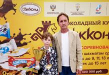 Ярослав Слаутин — победитель этапа Детского Кубка России по шахматам «Шоколадный кубок»