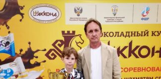 Ярослав Слаутин — победитель этапа Детского Кубка России по шахматам «Шоколадный кубок»