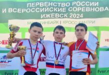 Иван Кузьмин — бронзовый призер Первенства России среди юношей 13-14 лет
