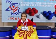 Чувашская спортсменка Кондратьева Дарья завоевала серебряную медаль в дисциплине бочча на призы Всероссийской Федерации спорта лиц с поражением ОДА.
