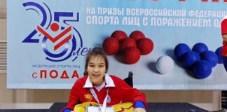 Чувашская спортсменка Кондратьева Дарья завоевала серебряную медаль в дисциплине бочча на призы Всероссийской Федерации спорта лиц с поражением ОДА.
