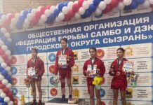 Итоги Всероссийских соревнований по самбо «На призы МСМК Елены Тарасовой и Оксаны Танцюры»
