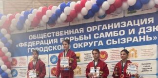 Итоги Всероссийских соревнований по самбо «На призы МСМК Елены Тарасовой и Оксаны Танцюры»