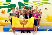 Сборная Чувашии по спортивной аэробике отличилась на Всероссийских и Межрегиональных соревнованиях «Золотая осень на тульской земле»