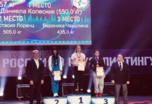 Анастасия Лоренц выиграла серебряную медаль Кубка России по пауэрлифтингу в Ноябрьске!