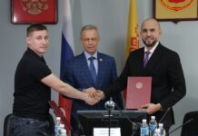 Генеральный спонсор «ЧГУ-Атланты» в сезоне 24/25 – ПАО «Химпром»!