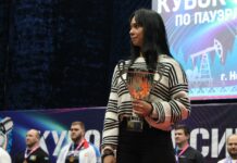 Результаты выступления спортсменов Чувашской Республики на Кубке России по пауэрлифтингу