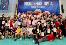 26-27 октября прошел финал Школьной лиги по мас-рестлингу