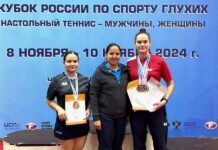 Сборная Чувашии по настольному теннису отличилась на Кубке России по спорту глухих