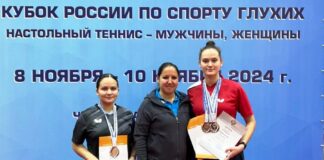 Сборная Чувашии по настольному теннису отличилась на Кубке России по спорту глухих