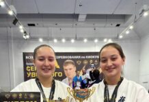Спортсмены Даниленко на пьедестале почета