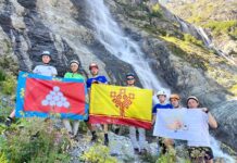 Спортивные туристы Чувашии заняли 3 место на первенстве ПФО