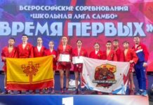Самбисты Чувашии продолжают покорять спортивные вершины