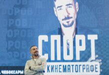 Видеорепортаж с творческой встречи с Денисом Никифоровым: Спорт в кинематографе!
