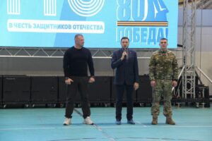 Фестиваль Всероссийского физкультурно-спортивного комплекса «Готов к труду и обороне», приуроченный ко Дню Защитника Отечества 1 xkac12FbzXc Фестиваль Всероссийского физкультурно-спортивного комплекса «Готов к труду и обороне», приуроченный ко Дню Защитника Отечества