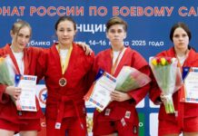 Вера Лоткова -обладатель золотой медали Чемпионата России по боевому самбо