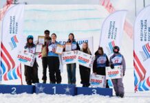 Лана Прусакова выиграла серебряную медаль чемпионата России по фристайлу.