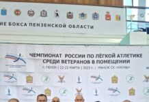 Ветеран легкой атлетики Леонтьев Анатолий в числе призёров Чемпионата России по лёгкой атлетике