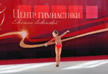 Праздник грации и изящности