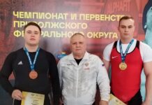 Тяжелоатлеты Чувашии выиграли 11 медалей чемпионата и первенства ПФО
