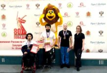 Пауэрлифтер Дмитрий Степанов выиграл серебряную медаль чемпионата России по спорту лиц с ПОДА