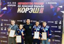 Воспитанники чувашской школы поясной борьбы корэш завоевали одну серебряную и три бронзовые награды на первенстве России в Казани.