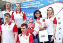 Марина Галузова и Эдуард Егоров – бронзовые призеры чемпионата России по спорту слепых в дисциплине «настольный теннис».