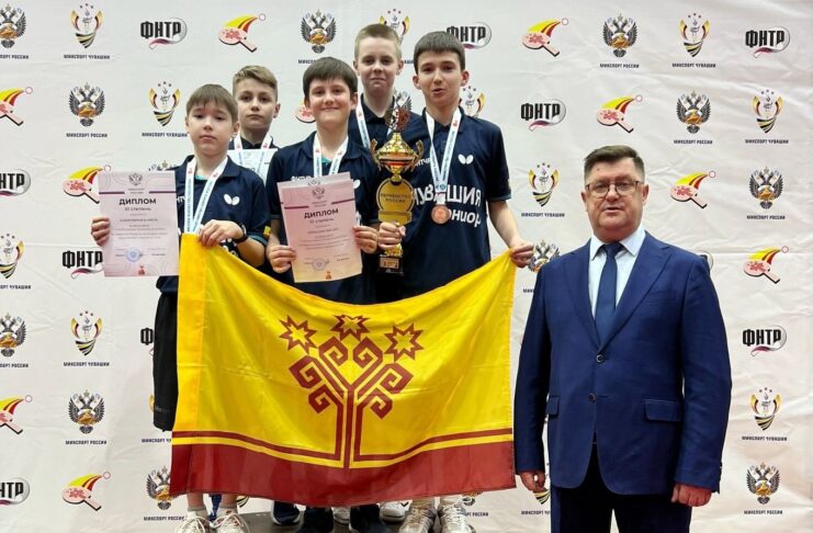 Сборная Чувашии по настольному теннису достойно выступила на домашнем первенстве России