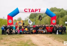 Гонка патриотов, приуроченный к 80-летию Победы в Великой Отечественной войне
