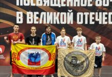 Спортсмены Чувашии- призеры Первенства России по спортивной борьбе (панкратион)