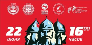 Готовьтесь к взрыву энергии и спортивному накалу!