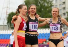 Ведущие атлеты страны вновь собрались в Чебоксарах