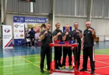 Подведены итоги чемпионата России по армрестлингу среди глухих