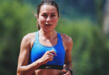 Уроженка Чувашии Дина Александрова выиграла марафон в Исландии