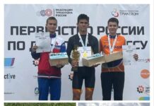 Золото с Первенства России по триатлону у Фролова Савелия