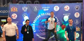 Две бронзовые медали у команды Чувашии на Кубке России по пауэрлифтингу среди лиц с ПОДА
