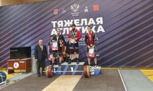 wAjDhx94varq mZbvHVTvfi8DBsxPgGwV3vLHK2lLQs17xOqxu 3970kg41fG80QwBHy4cu8 y6CSMRe6 Nme6X4 Чувашские атлеты блеснули на "Золотых куполах" во Владимире