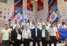 Итоги международных соревнований по спортивному метанию ножей