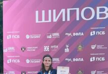 Варзарь Ирина привезла серебро с всероссийских стартов «Шиповка юных»!