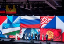 Триумф российский бойцов на II Всемирных играх национальных видов единоборств