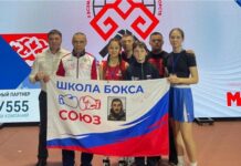 Международный турнир по шахбоксу в рамках II Всемирных игр национальных видов единоборств-2025!