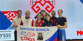 Международный турнир по шахбоксу в рамках II Всемирных игр национальных видов единоборств-2025!