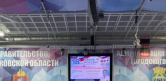 Спортсмены Чувашии успешно выступили на Кубке России и Всероссийских соревнованиях по восточному боевому единоборству
