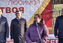 В Чебоксарах открыли современную лыжероллерную трассу международного уровня
