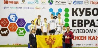 Чувашские спортсмены достойно выступили на XI Кубке Евразии